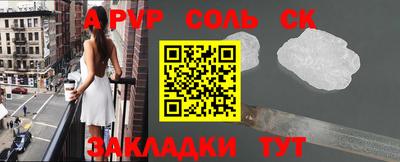 прущие грибы Среднеуральск