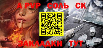 прущие грибы Среднеуральск