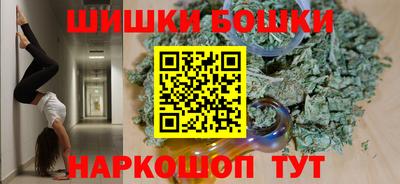 прущие грибы Среднеуральск