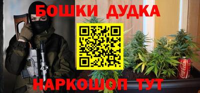 прущие грибы Среднеуральск