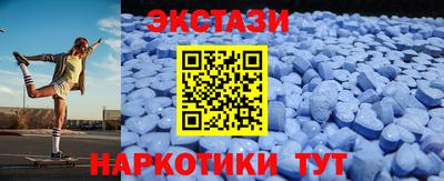 каннабис Старая Купавна