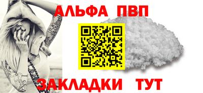 прущие грибы Среднеуральск