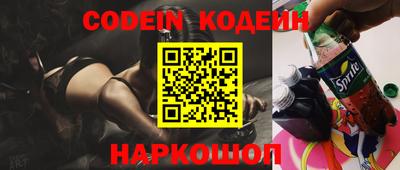 прущие грибы Среднеуральск
