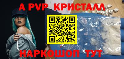 каннабис Старая Купавна