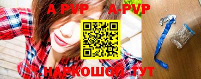 каннабис Старая Купавна