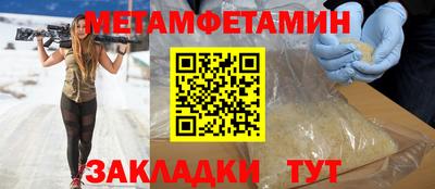 прущие грибы Среднеуральск