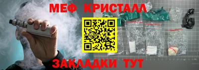 прущие грибы Среднеуральск