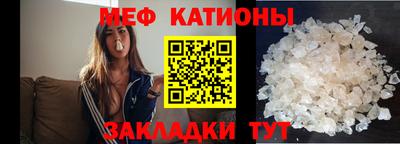 прущие грибы Среднеуральск