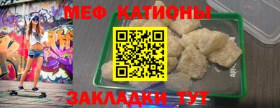 каннабис Старая Купавна